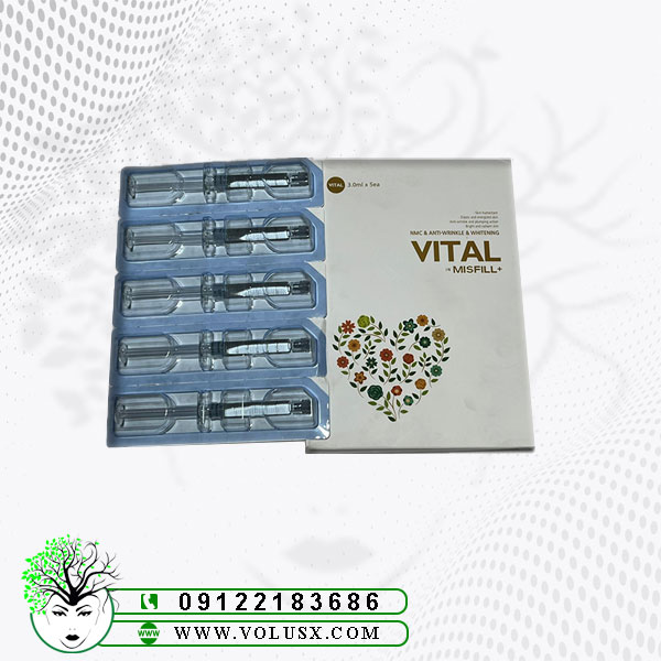 مزوژل ویتال