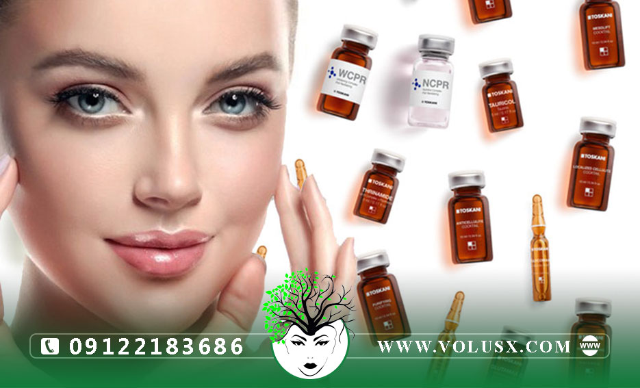 خرید-کوکتل-های-مزوتراپی-توسکانی1