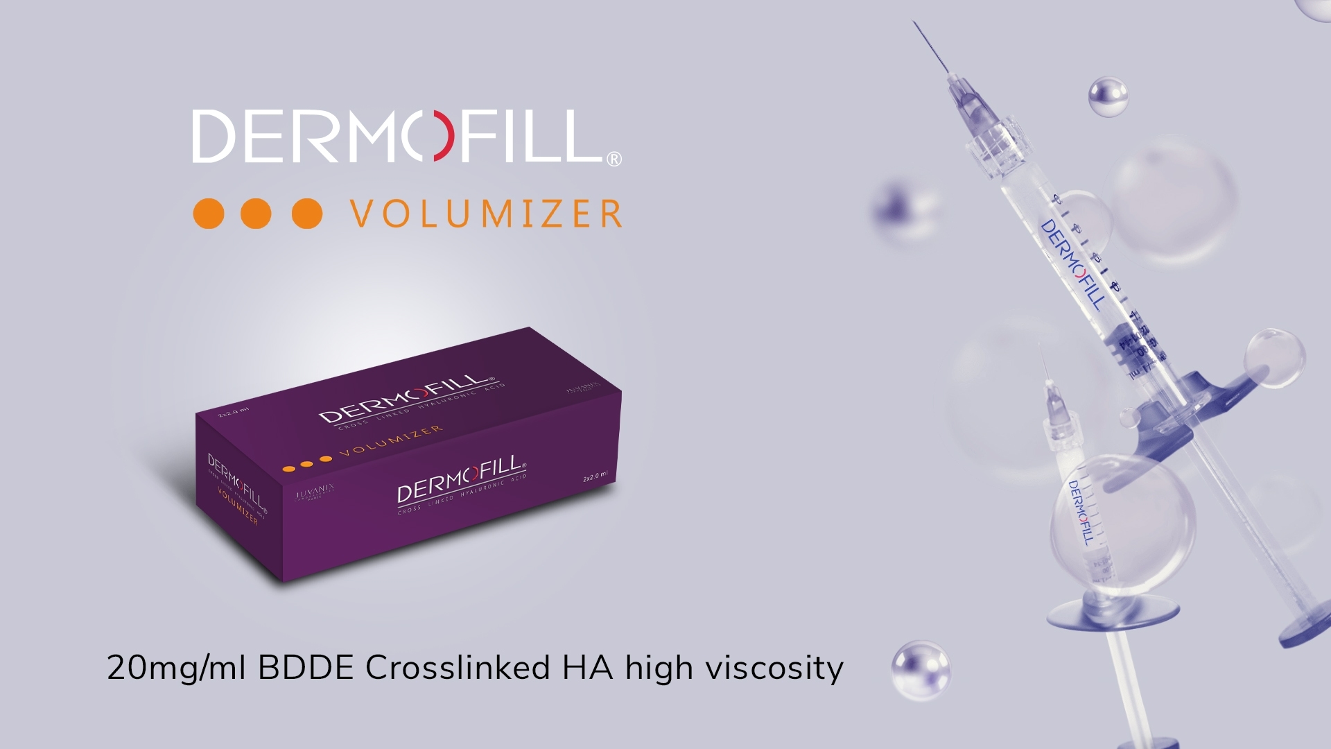 ژل درموفیل Dermofil