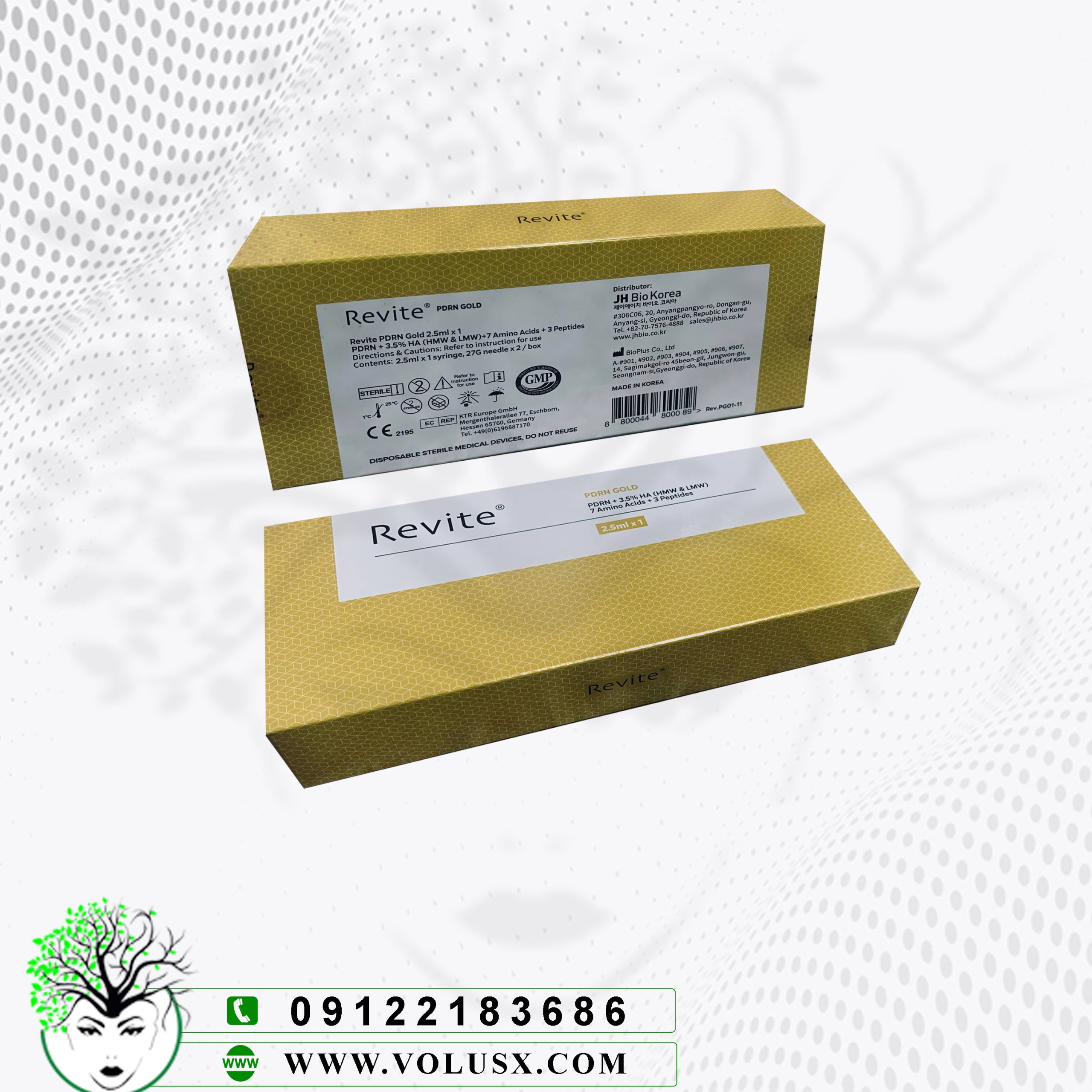 Revite PDRN Gold BioPlus Korean skin booster 2