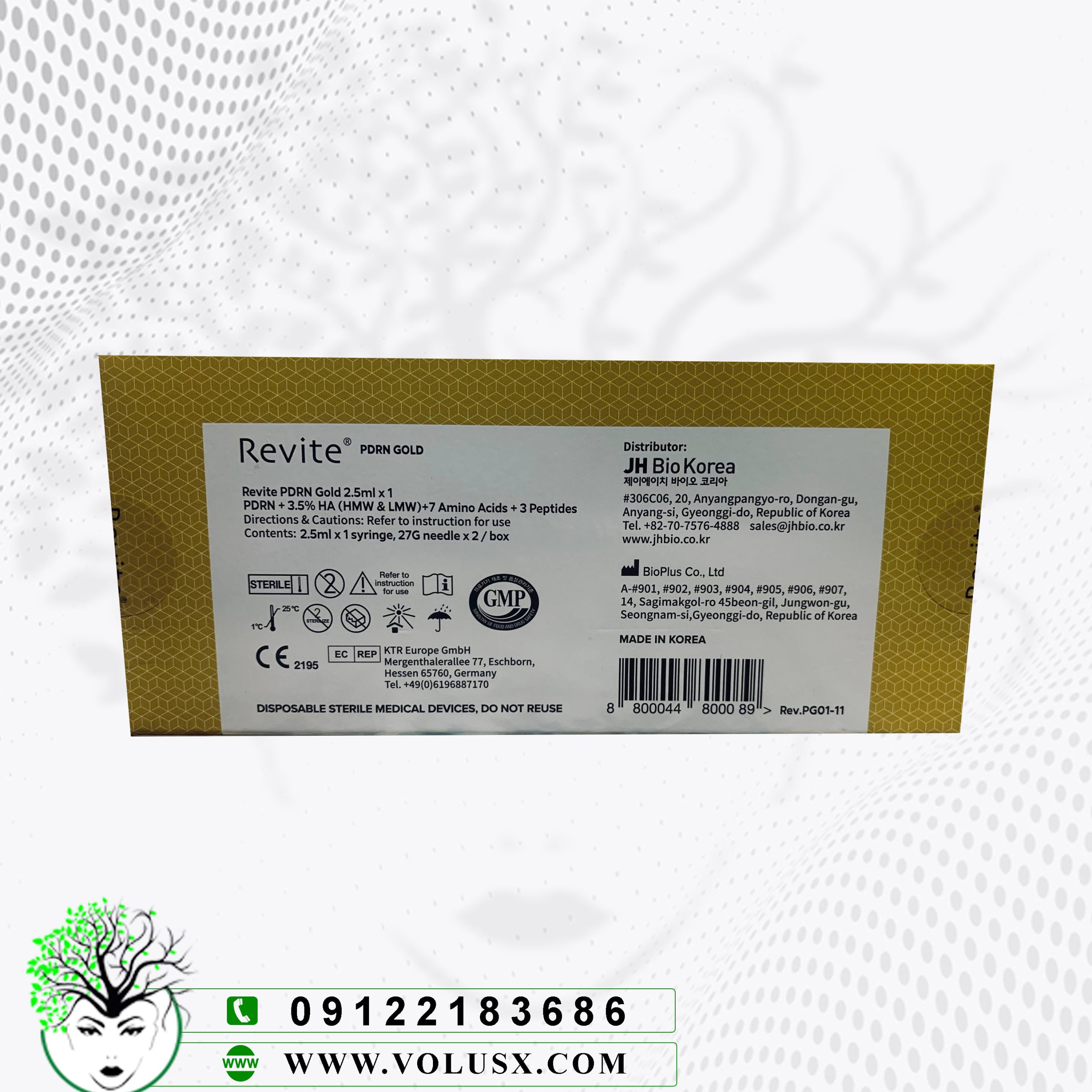 ریوایت pdrn gold Revite PDRN Gold BioPlus Korean skin booster 5