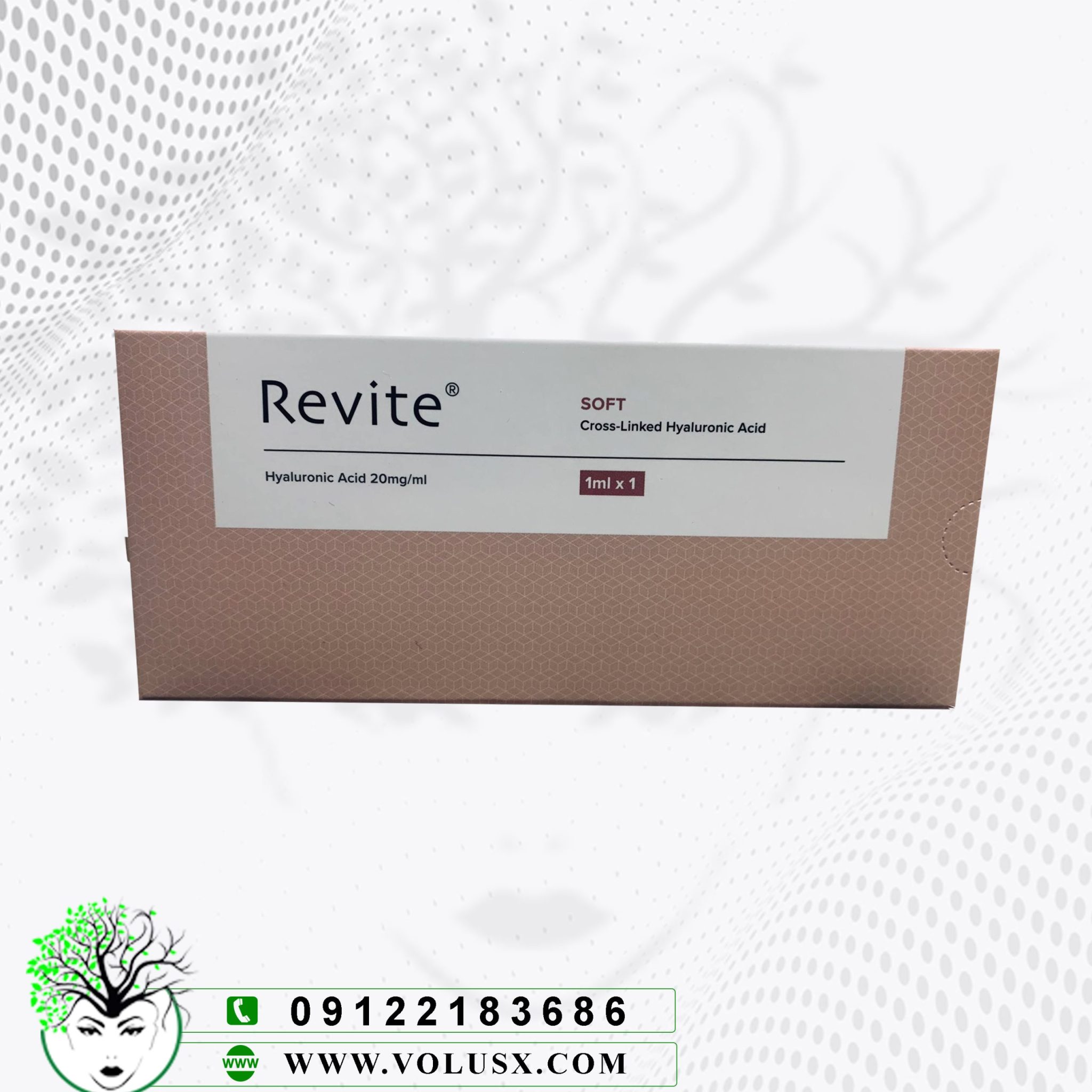 ریوایت سافت 1ml ساخت کره ریوایت سافت