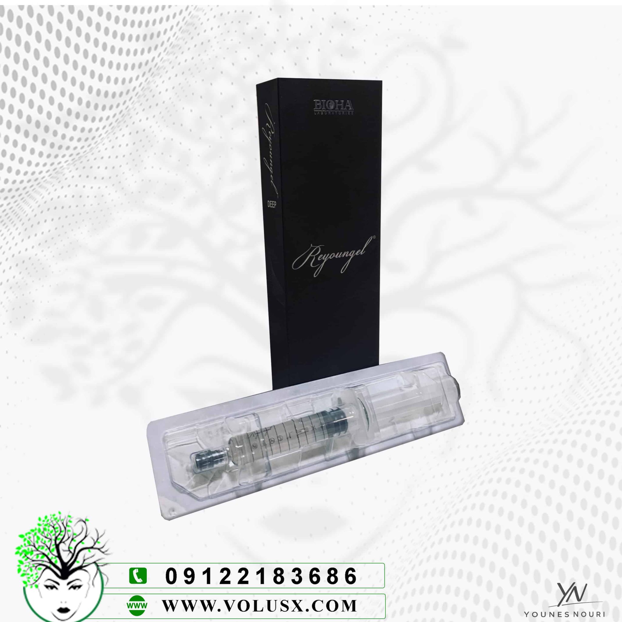 reyoungel deep 10cc