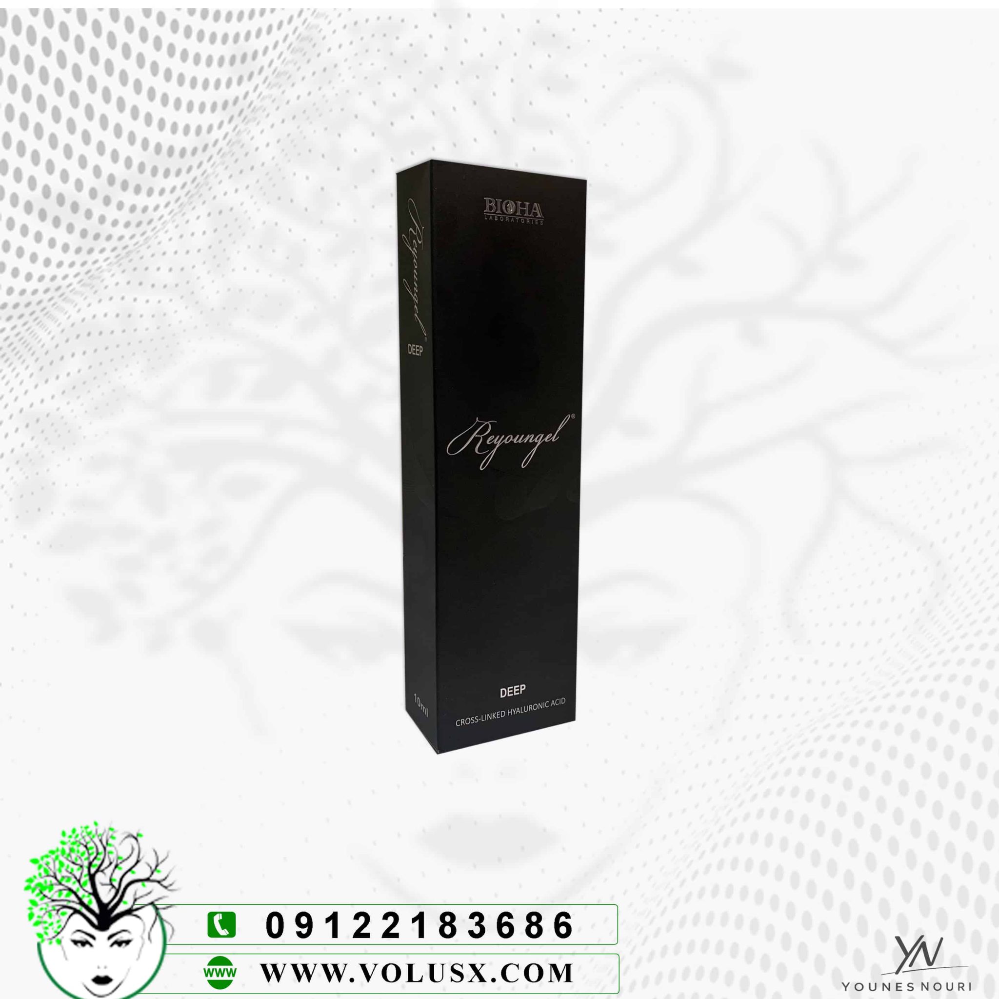 Reyoungel Deep reyoungel deep 10cc